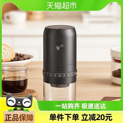 Cliton磨豆机咖啡豆研磨机咖啡磨豆机家用外调档电动磨豆机咖啡