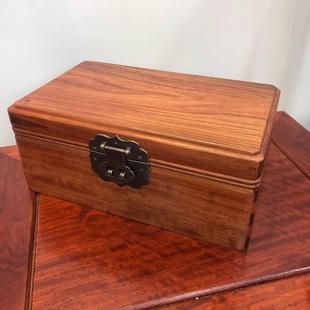 缅甸花梨原木独板素面首饰盒珠宝盒文玩箱25 10.5cm