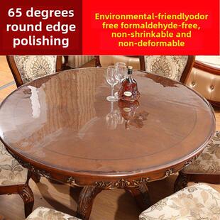 大圆桌饭桌垫PVC水晶板椭圆形桌布软质玻璃防水桌垫茶几塑料胶垫