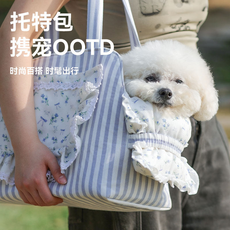 狗窝四季通用车载时尚手提猫包外出小型猫狗宠物公主风轻便宠物包