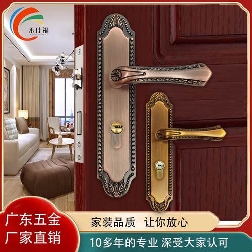 永佳福静音门锁卧室内门房间实木门锁古铜大58磁吸房门锁家用欧式