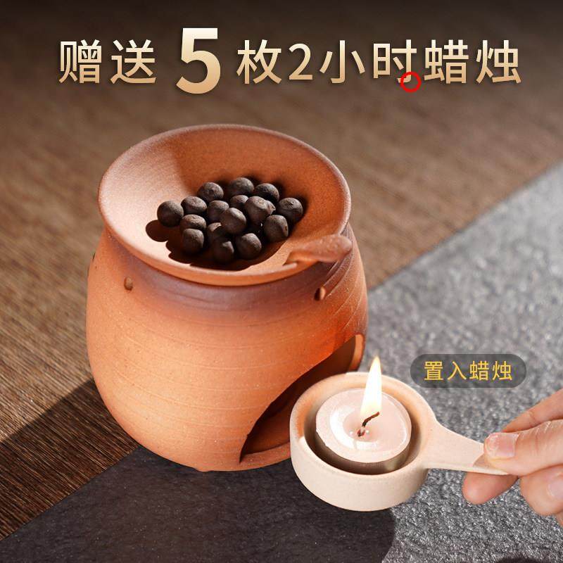 日式小猫烤茶熏香炉陶瓷烘焙炉家用茶叶提香器蜡烛粗陶温茶醒茶碗,家居饰品,香薰炉,淘宝优惠券,粉丝福利购,淘宝优惠卷