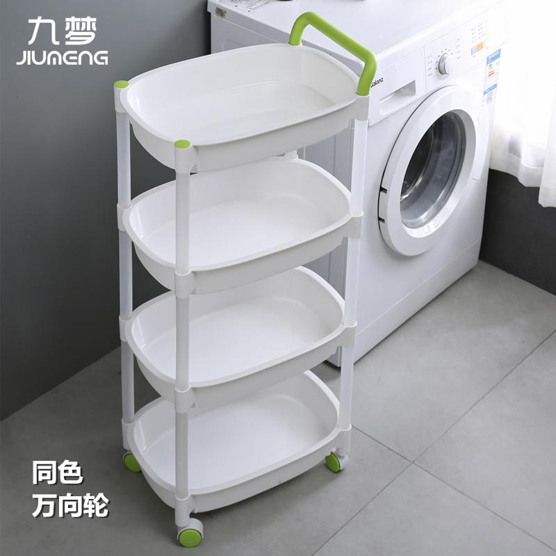 厨房置物架落地多层水果蔬菜架子用品菜篮子储物筐收纳箱家用大全