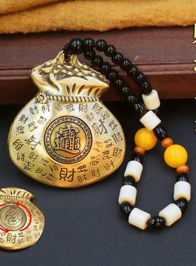 黄铜财富福袋手把件转转招财进宝手把件创意家居摆件挂饰卧室吊坠