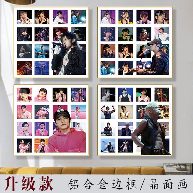 周杰伦装饰画JAY音乐专辑封面周边海报挂画酒吧卧室客厅礼物壁画