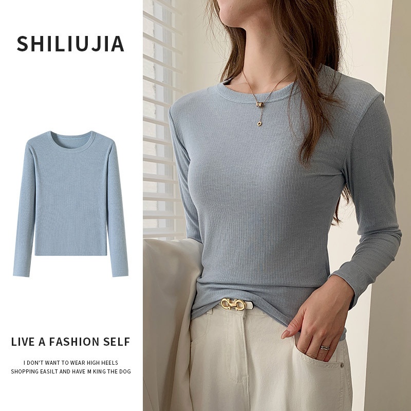 K1208螺纹正肩圆领打底衫女秋冬长袖内搭T恤修身显瘦百搭针织上衣