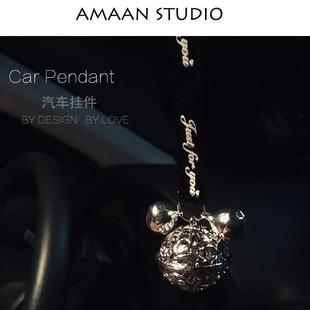 饰女饰品 AM宫铃汽车挂件吊坠网红车用车载车内创意铃铛后视镜装