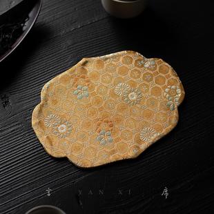 轻奢海棠茶壶承双面织宋锦缎面禅意干泡如意盖碗杯垫托布 言席中式