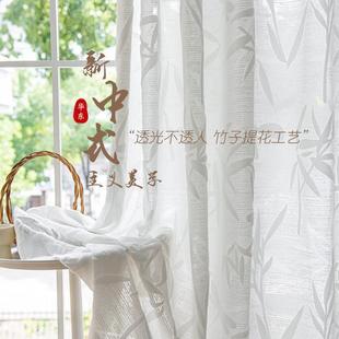 竹子刺绣纱帘透光不透人窗帘半遮光书房客厅房间隔断帘窗帘 新中式