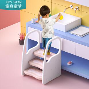 儿童洗手台台阶脚凳宝宝洗漱台踩凳幼儿刷牙洗脸楼梯增高蹬垫脚凳