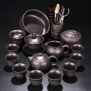 家用整套高档紫砂茶壶办公室中式 紫砂茶具套装 轻奢功夫茶茶杯小套