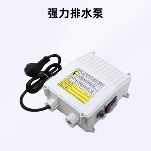 深井泵接线盒深井潜水泵外置电容盒开关盒塑料控制盒外壳电源盒