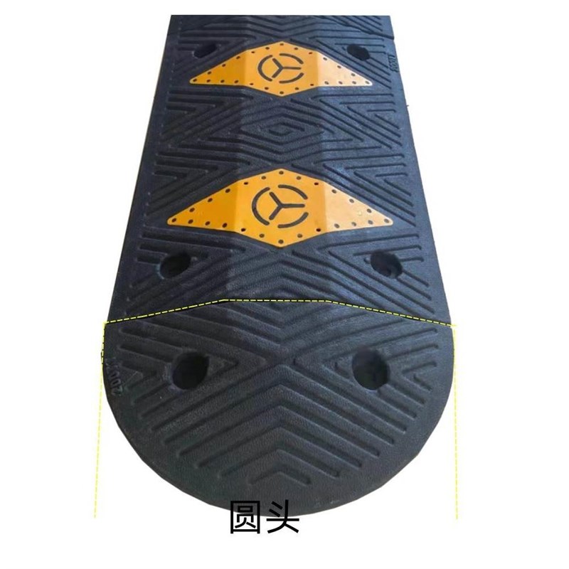 【智强五金】加强橡塑圆头横纹菱形5cm7cm3cm4减速带配套圆头一对