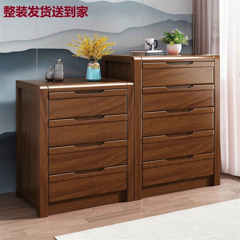 全实木斗柜卧室五斗柜实木中式客厅多层收纳柜家用六抽储物柜整装
