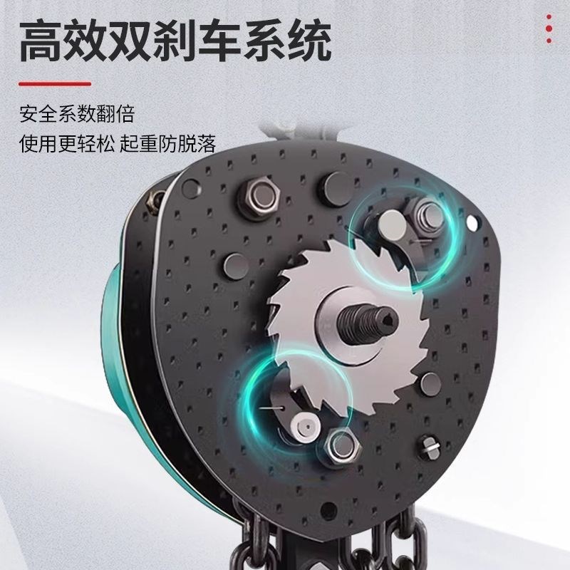 手拉葫芦吊机手动2吨倒链1吨10t小型5吨家用起重机3吨工业吊葫芦