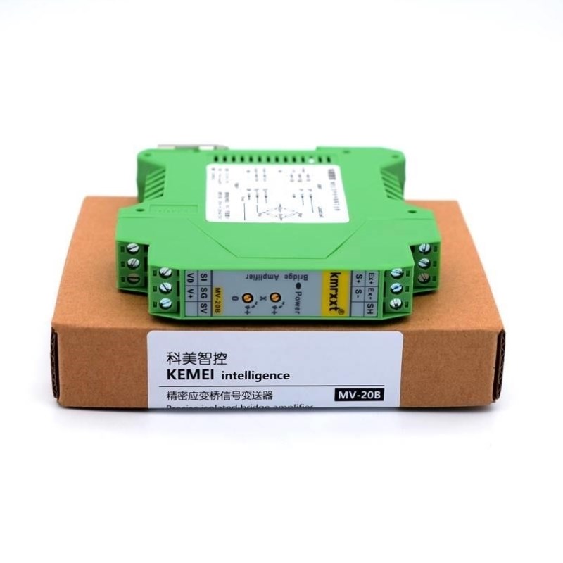精密称重变送器应变桥测力压力拉力毫伏mV信号放大器0-20mA&plusm