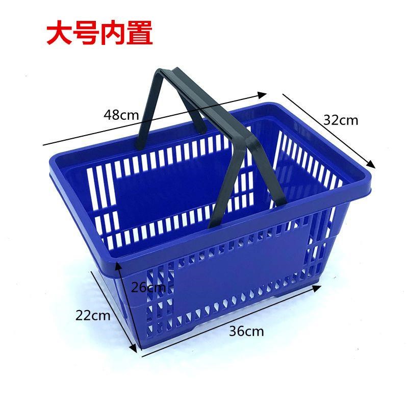 超市购物篮购物车拉杆KTV塑料篮手拉车小拖车购物筐子买菜篮带轮