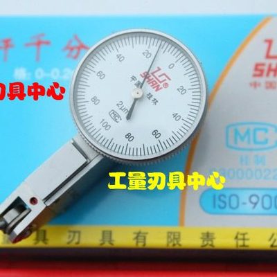 杠示0..正宗杆表0桂林2指0杠杆千分表杆-量 杠0*表02mm