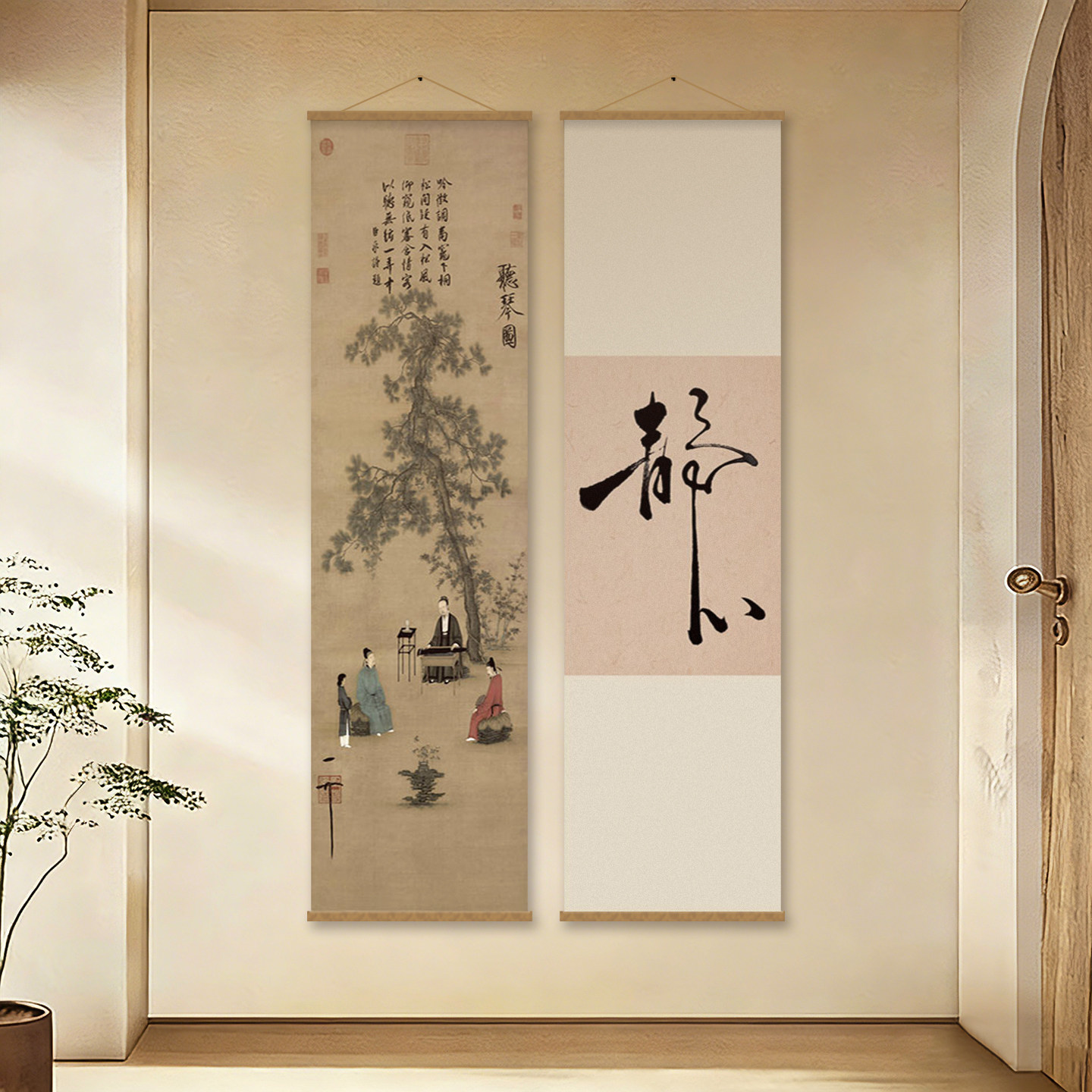 新款高档中式宋氏美学软装挂画隔断垂挂帘风水屏风装饰客厅民宿