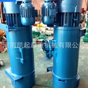 MD型双速电动葫芦2 10吨380V快慢速行车起重机钢丝绳电动葫芦
