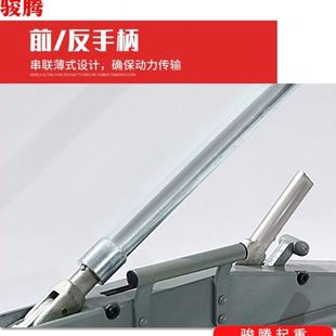 铝合金手扳牵引机5.4吨铝合金牵引机钢丝绳手扳葫芦牵引机