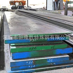 定制CR12五金模具钢 钼钒铬钢板光板精板钢材 CR12圆钢 冲压模具