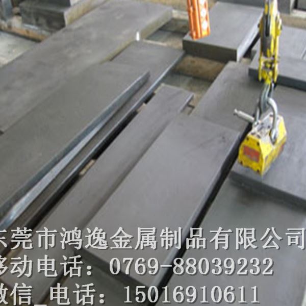 供应9Cr2Mo冷作模具钢 9Cr2Mo圆钢 钢板