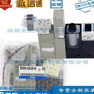 真空发生器系统 SMC DA大型真空元 ZR120S1 订货2周左右 K25LZB