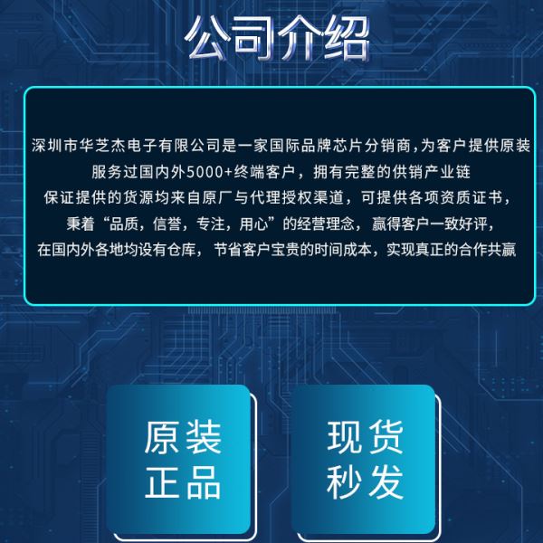 MCIMX6Q6AVT10AD MCIMX6Q6AVT10AE MCIMX6Q7CVT08AD CVT08AE芯片