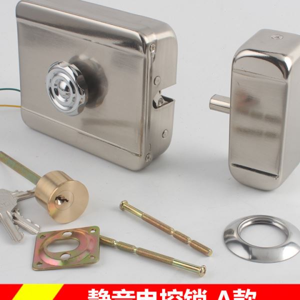 2个锁芯孔通用宏大宏创 静音电控钩子锁楼宇门锁家用锁智能电锁