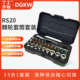 丁工开物RS20棘轮套筒套装 杜克螺丝刀超硬S2批头起子磁性家用工具