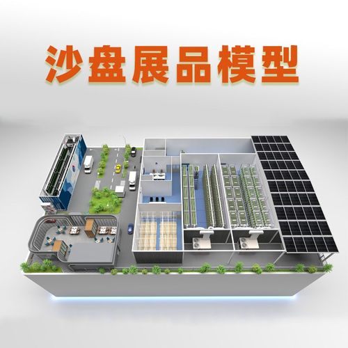 3D打印展会展品模型定制建模毕业设计树脂手板打样小批量覆膜加工