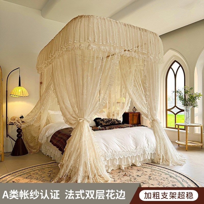 导轨蚊帐家用卧室宫廷u型轨道通用落地遮光纹帐2025新款床帘