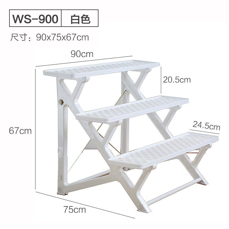 爱丽思塑料阳台置物架室内外花架客厅落地式多肉花架子花盆爱丽丝