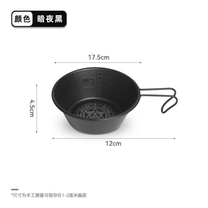 Defthike迪飞客户外雪拉碗收纳包露营餐具便携304不锈钢野餐黑化