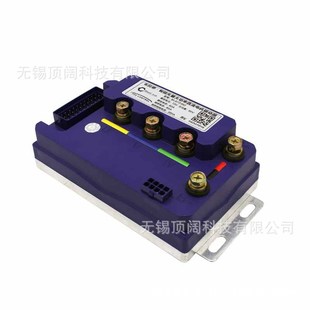BLOOD布拉德无刷直流控制器电动车60V72V80A72302弱磁非蓝德远驱
