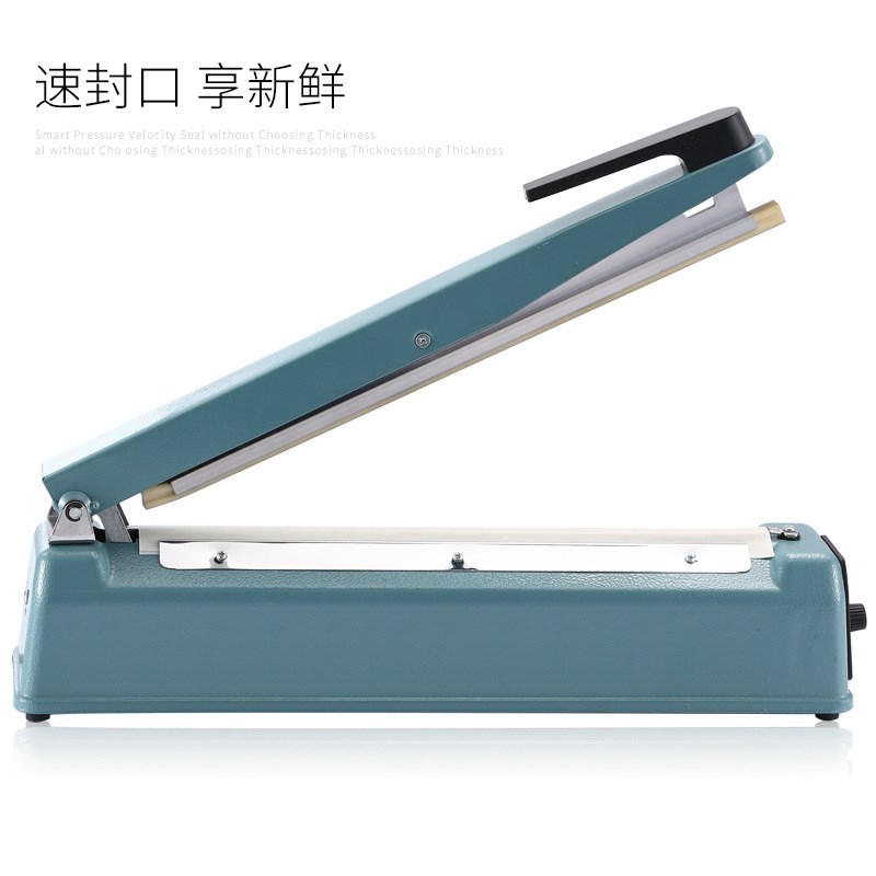源头工厂PFS-400手压铁壳封口机 手动小型包装机 塑封机 可供