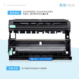FNw P201W墨粉盒SP230DNw SFNw硒鼓 P200 适用理光M340粉盒M340FW