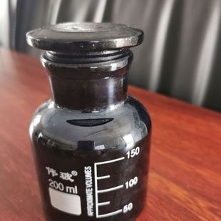 棕色广口硫化物样品实心玻璃塞硼硅玻璃吹制生产本色产品