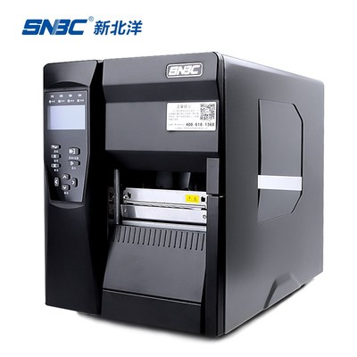 新北洋(SNBC)BTP-G740重工业级标签打印机 不干胶标签 水洗唛