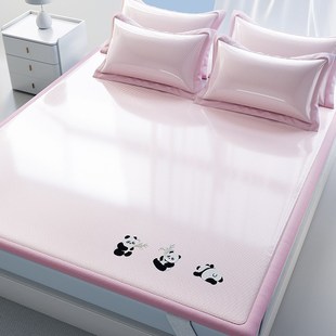 夏季 席子三件套学生宿舍软席子 冰丝凉席轻奢高级感空调席夏天新款