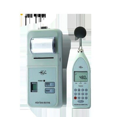 HS6288B噪声频谱分析仪 声级计 分贝仪  噪音频谱分析仪