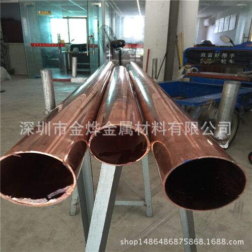 金烨金属 直销6*1/6*0.6/6*0.75纯铜盘管 T2紫铜半硬薄壁紫铜管