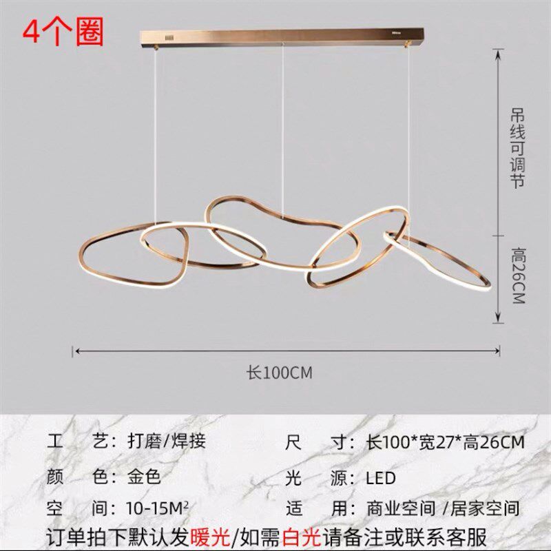 后现代轻奢不锈钢环形餐厅吊灯酒店客厅大堂吧台几何不规则长条灯