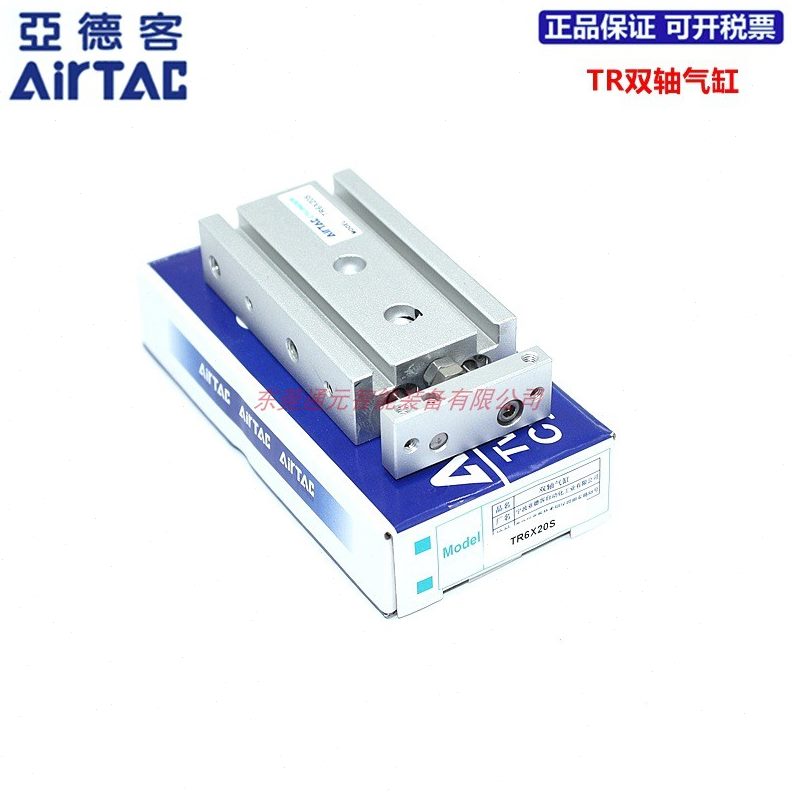 XXST40X1X50双00200轴亚德客0X9原装X0X725RX气缸20X830X160X1-0