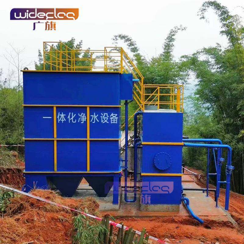 乡镇水厂碳钢一体化净水设备农村饮用水净化项目高效过滤器定制,厨房电器,商用净水设备,淘宝优惠券,粉丝福利购,淘宝优惠卷