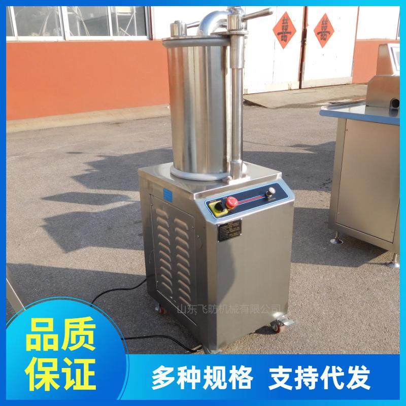 立式灌肠设备香肠气动定量扭结灌肠机风干腊肠灌肠机械,清洗/食品/商业设备,肉制品加工设备,淘宝优惠券,粉丝福利购,淘宝优惠卷