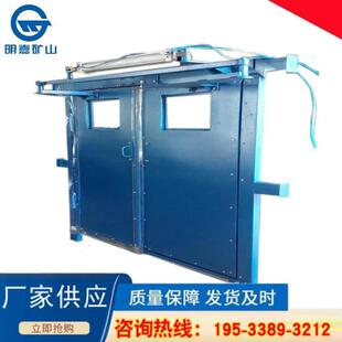 百叶窗式挡板风门结构简单灵巧百叶式调节风窗工厂直营