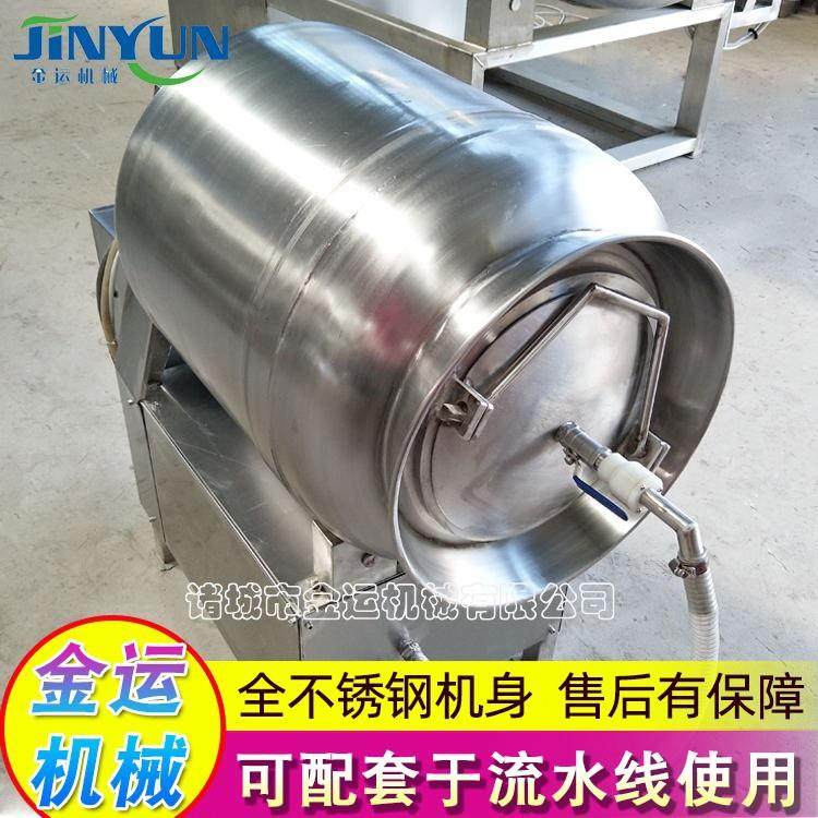 商用泡菜酱菜真空滚揉机肉类快速真空入味机羊腿牛腩真空腌制机,清洗/食品/商业设备,肉制品加工设备,淘宝优惠券,粉丝福利购,淘宝优惠卷