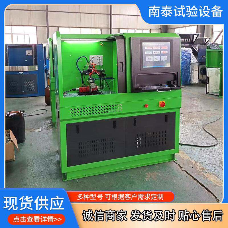 工厂CP3泵驱动Electric nozzle test bench CRS318共轨油嘴试验台